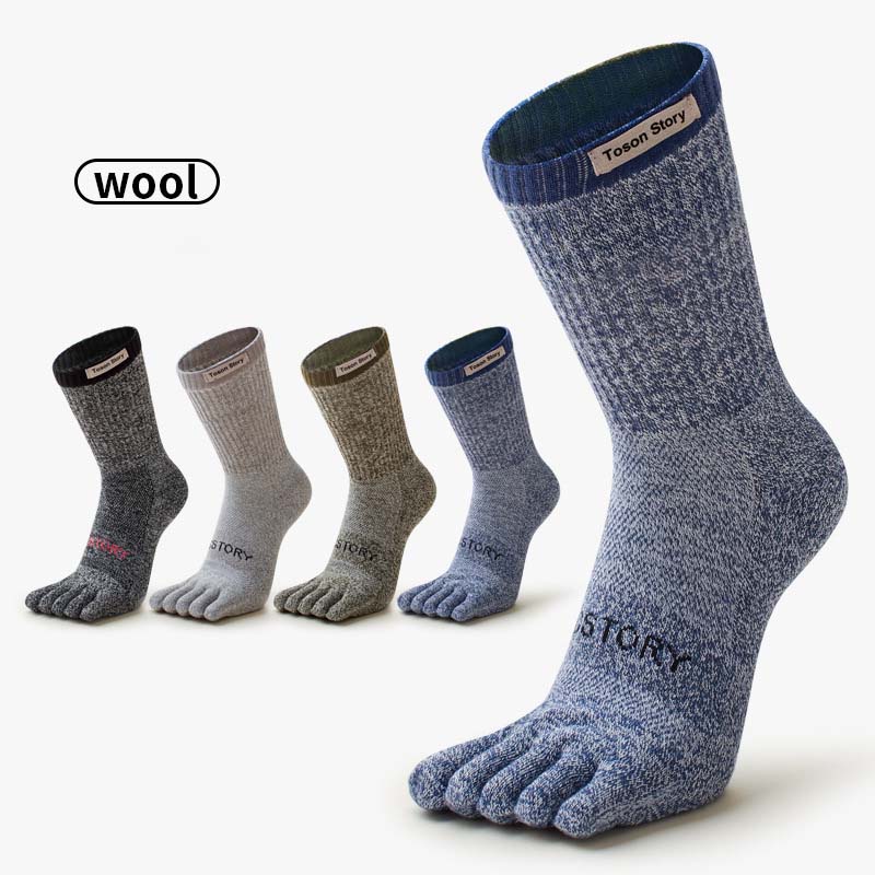 ถุงเท้ากีฬาห้านิ้วทำจากขนแกะเม - Sock Garter Men บทวิจารณ์และราคา